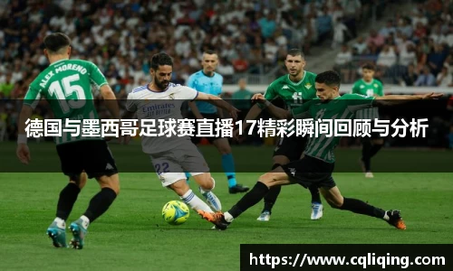 星空·综合体育中国官方网站